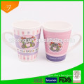 Wholesale 11oz decal ceramic v- shape mug,porcelain mug and stoneware gift mug